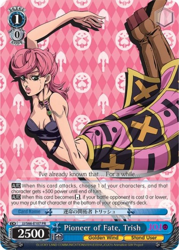Pioneer of Fate, Trish - JJ/S66-E107PR - Promo