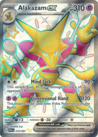 Alakazam ex - 215/091 - Shiny Ultra Rare