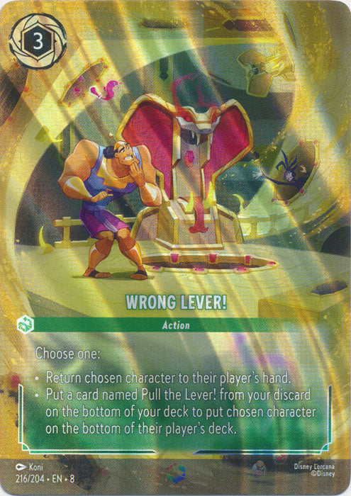 Wrong Lever! (Enchanted) - 216/204 - Enchanted