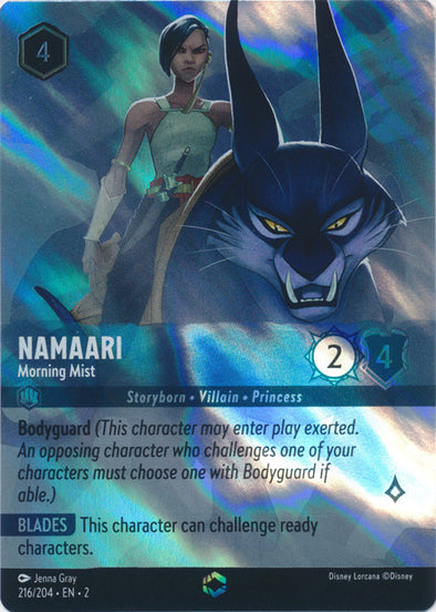 namaari lorcana card 401 Games Canada - Namaari (Morning Mist) - 216/204