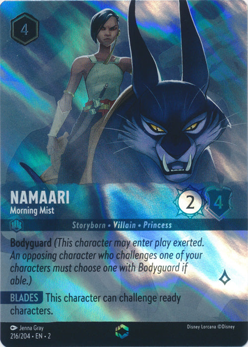 Namaari (Morning Mist) - 216/204 - Enchanted