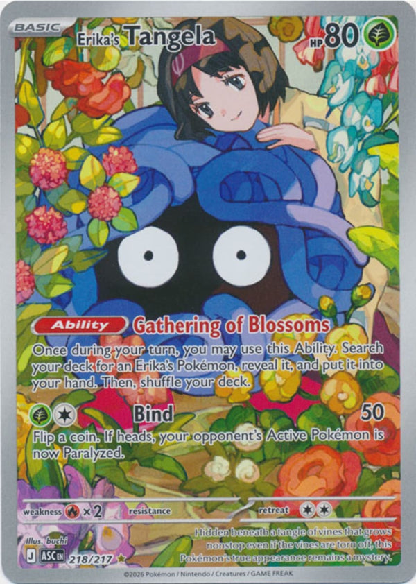 Erika's Tangela - 218/217 - Illustration Rare