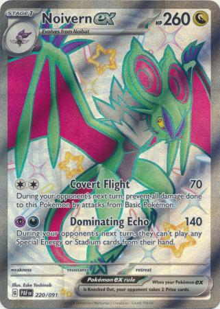 Noivern ex - 220/091 - Shiny Ultra Rare