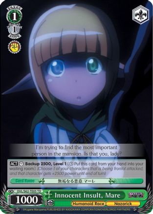 Innocent Insult, Mare - OVL/S62-TE05TD - Trial Deck