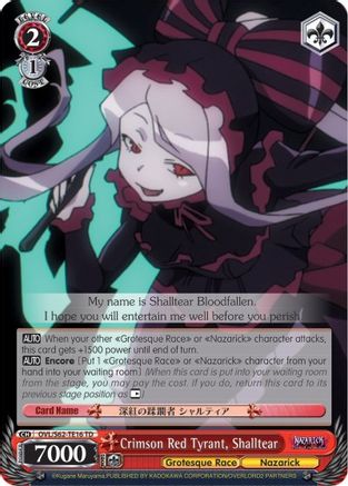 Crimson Red Tyrant, Shalltear - OVL/S62-TE16TD - Trial Deck