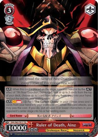 Ruler of Death, Ainz - OVL/S62-TE17TD - Trial Deck