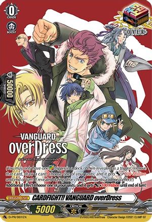 CARDFIGHT!! VANGUARD overDress - D-PR/001EN - Promo