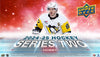 2024-25 Upper Deck Series 2 Hockey Hobby 12 Box Case (Pre-Order)