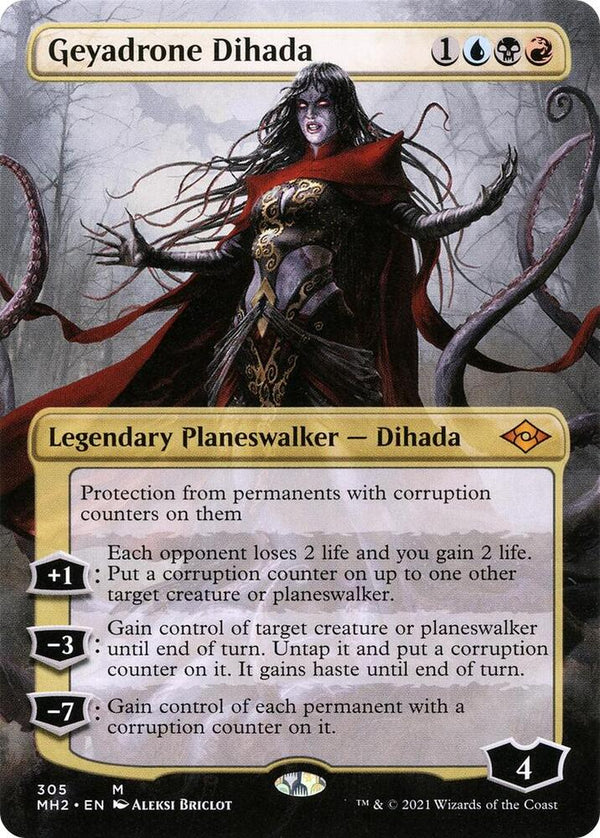 Geyadrone Dihada - Borderless (MH2)