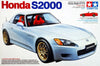 Tamiya - 1999 Honda S2000 1/24 [24245]