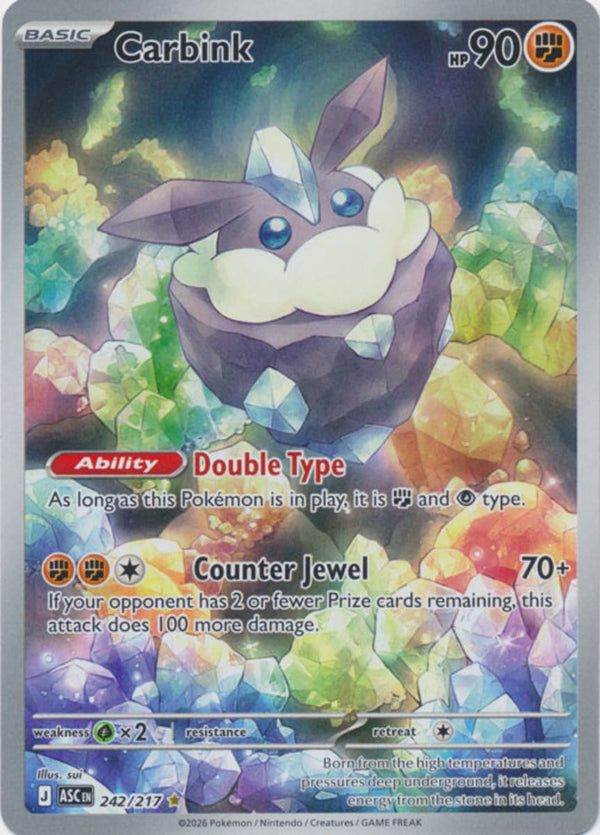 Carbink - 242/217 - Illustration Rare