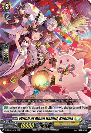 Witch of Moon Rabbit, Rubinia (D-PR/010EN) - D-PR/010EN - Promo