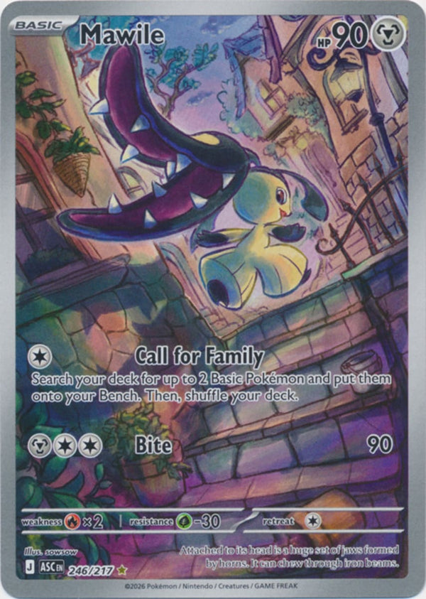 Mawile - 246/217 - Illustration Rare