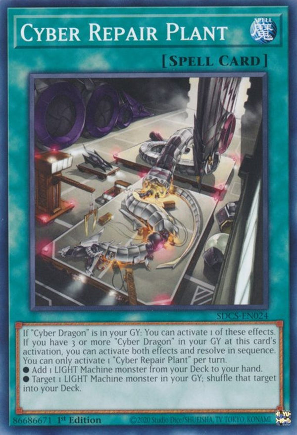 Cyber Repair Plant - SDCS-EN024 - Common - Unlimited