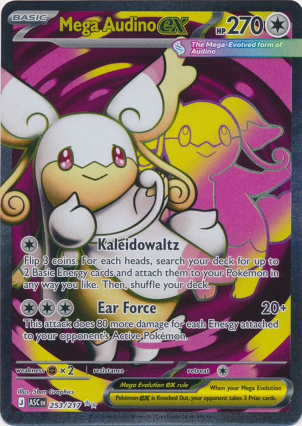 Mega Audino ex - 253/217 - Ultra Rare