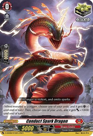 Conduct Spark Dragon - D-SD06/010EN - TD