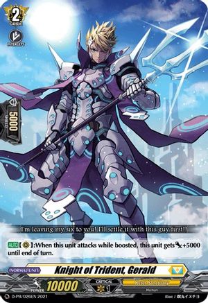 Knight of Trident, Gerald - D-PR/026EN - Promo