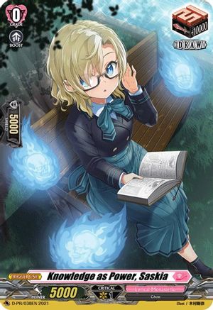 Knowledge as Power, Saskia - D-PR/038EN - Promo