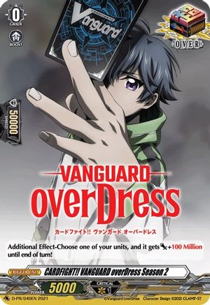 CARDFIGHT!! VANGUARD overDress Season 2 - D-PR/040EN - Promo