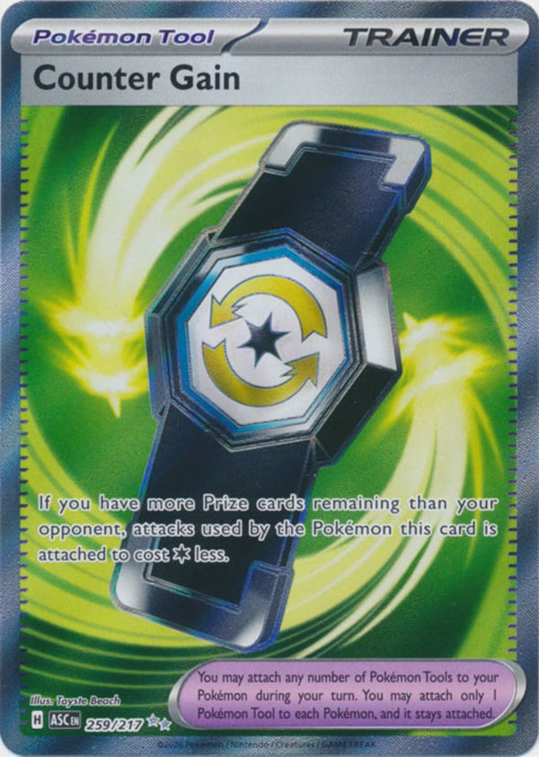 Counter Gain - 259/217 - Ultra Rare