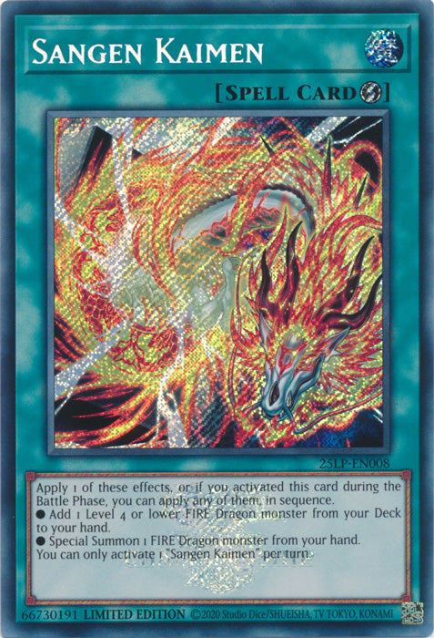 Sangen Kaimen (ESR) - 25LP-EN008 - Emblazoned Secret Rare - Limited Edition