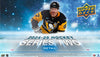 2024-25 Upper Deck Series 2 Hockey Blaster 20 Box Case (Pre-Order)