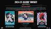 2024-25 Upper Deck Allure Hockey Hobby Box (Pre-Order)