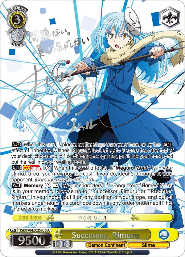 Successor, Rimuru (SEC) (Silver Signature) - TSK/S70-E002SECSEC - Secret Rare