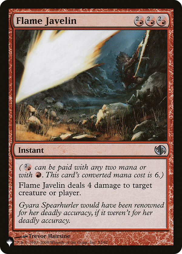 Flame Javelin - DD2 Reprint (PLST)