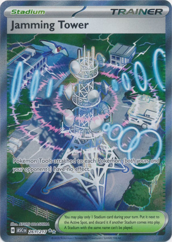 Jamming Tower - 261/217 - Ultra Rare