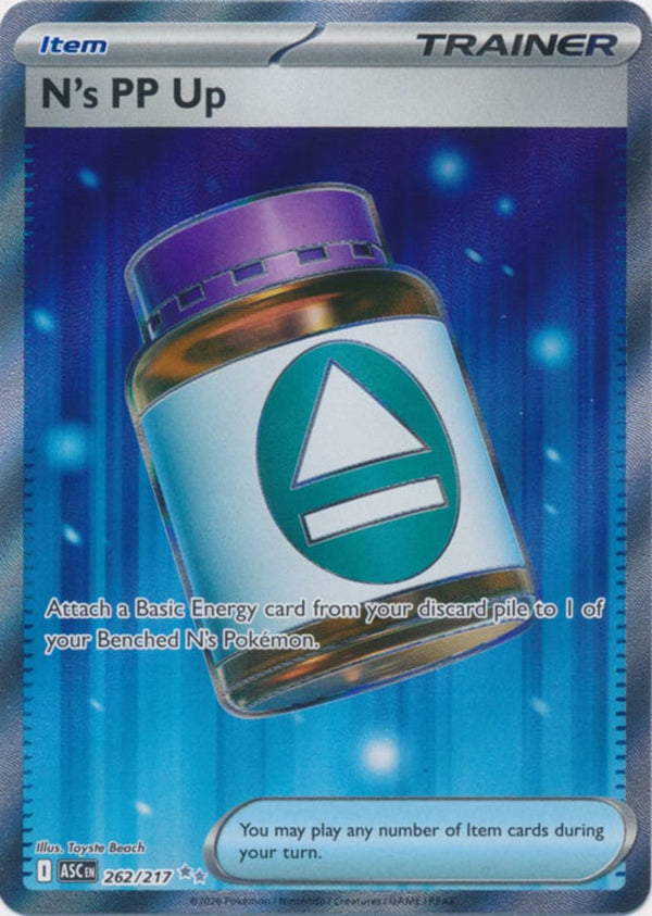 N's PP Up - 262/217 - Ultra Rare