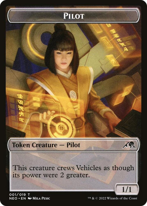 Pilot // Myr Token (TNEC)