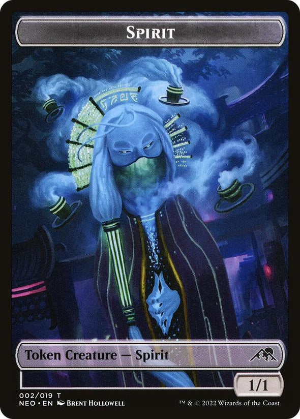 Thopter // Spirit (002) Token (TNEC)