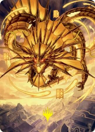 Ao, the Dawn Sky (046) - Art Series (Gold-Stamped Signature) (ANEO)