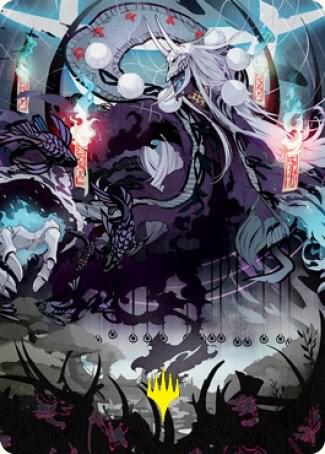 Echo of Death's Wail // Echo of Death's Wail - Art Series (Gold-Stamped Signature) (ANEO)
