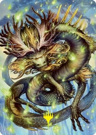 Kura, the Boundless Sky // Kura, the Boundless Sky - Art Series (Gold-Stamped Signature) (ANEO)