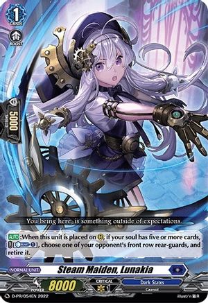Steam Maiden, Lunakia - D-PR/054EN - Promo