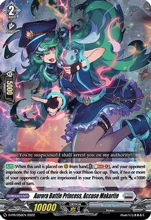 Aurora Battle Princess, Accuse Makarite - D-PR/056EN - Promo