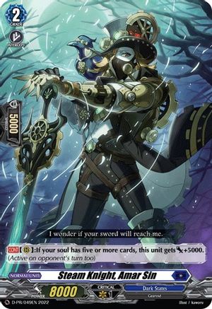 Steam Knight, Amar Sin - D-PR/049EN - Promo