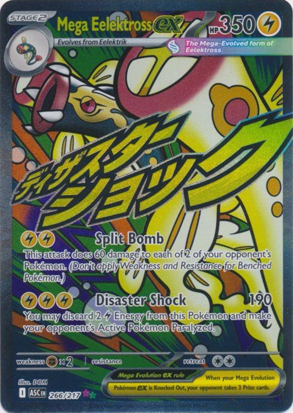 Mega Eelektross ex - 266/217 - Mega Attack Rare