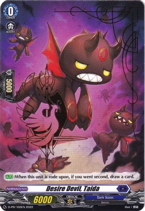 Desire Devil, Taida (Hot Stamped) - D-PR/100EN 2022 - Promo