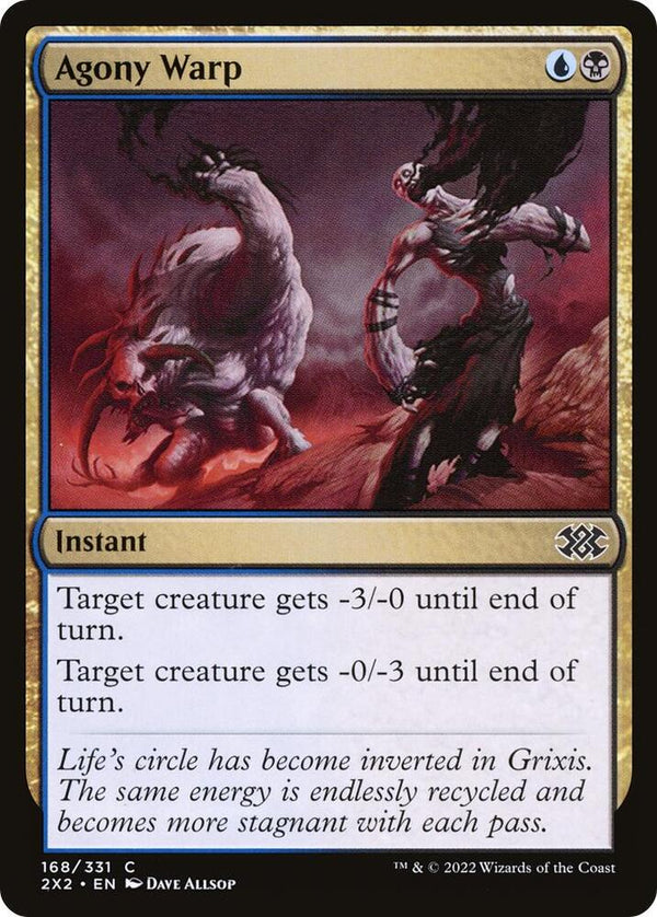 Agony Warp (2X2)