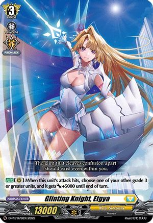 Glinting Knight, Etgya - D-PR/070EN - Promo