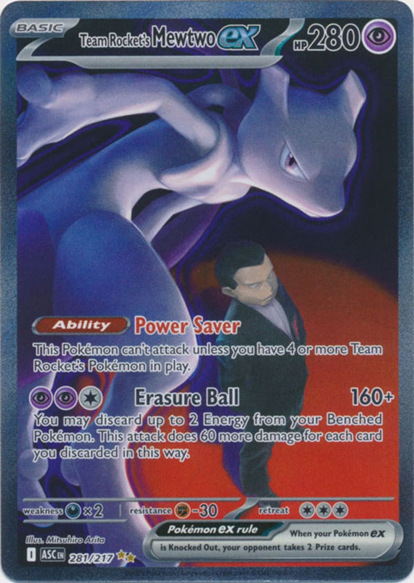 Team Rocket's Mewtwo ex - 281/217 - Special Illustration Rare