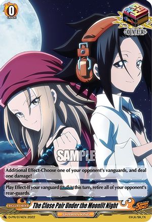 The Close Pair Under the Moonlit Night - D-PR/074EN - Promo