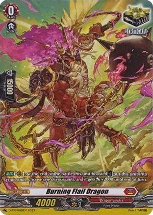 Burning Flail Dragon (090) - D-PR/090 - Promo