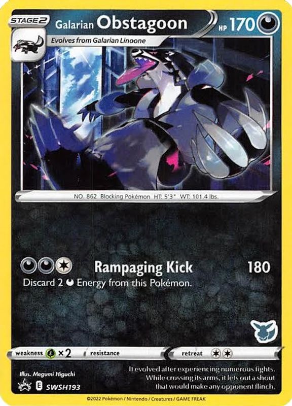 Galarian Obstagoon (Eevee Stamped) - SWSH193 - Promo
