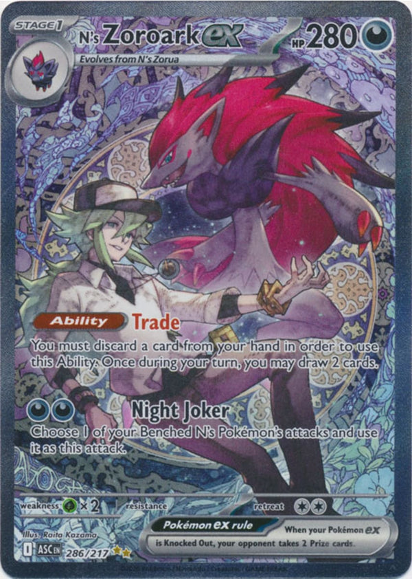 N's Zoroark ex - 286/217 - Special Illustration Rare