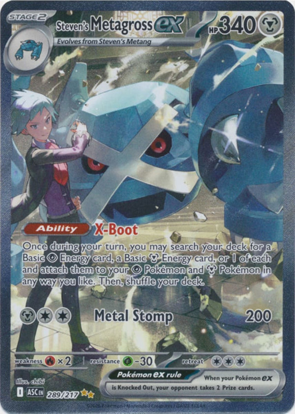 Steven's Metagross ex - 289/217 - Special Illustration Rare