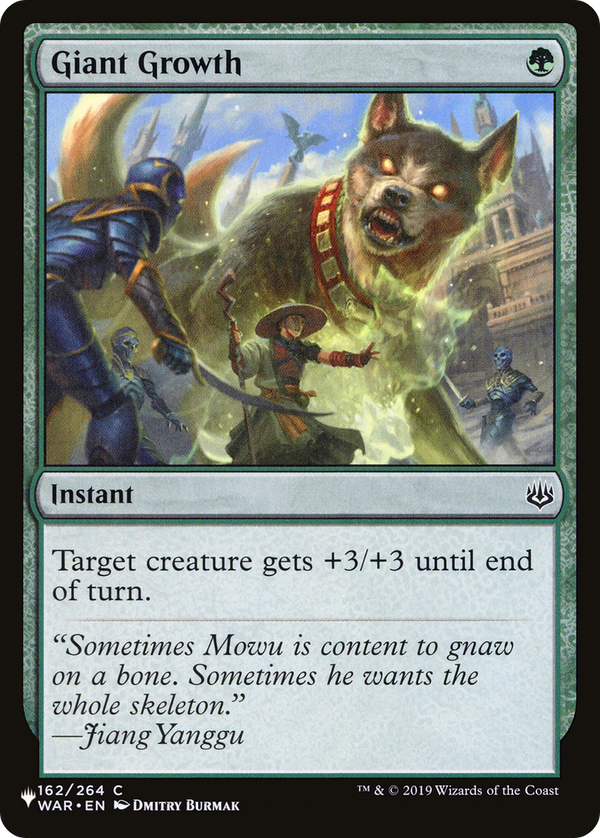 Giant Growth - WAR Reprint (PLST)
